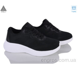 Кроссовки STILLI Group